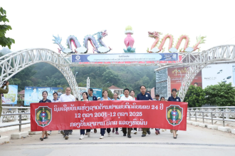 Houaphan Destroys Narcotics to Mark National Day Against Drug Abuse and Trafficking
